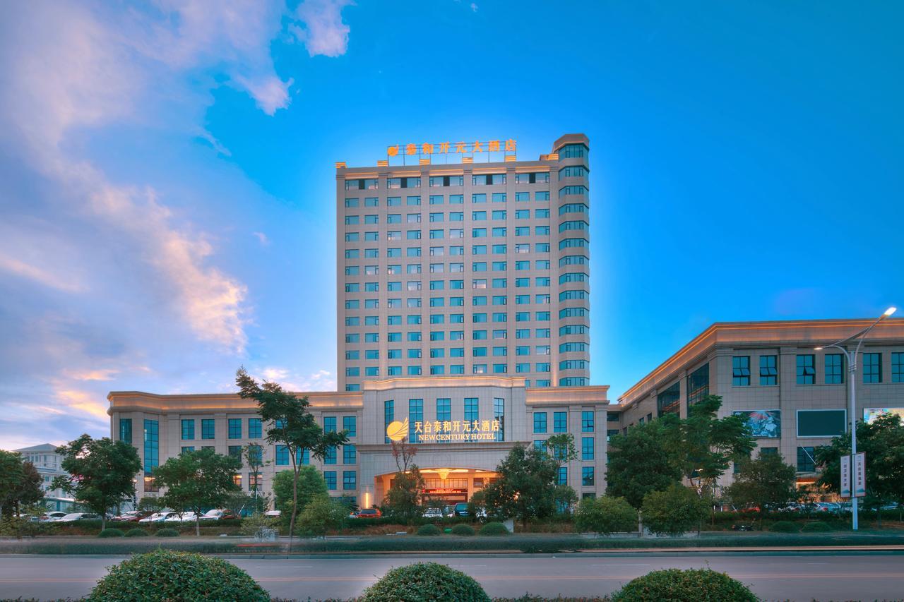 New Century Hotel Tiantai Zhejiang Huangyan Dış mekan fotoğraf